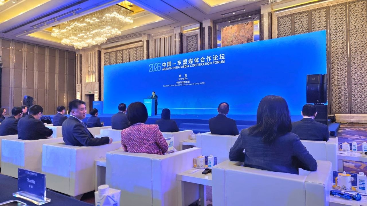 A New Chapter in ASEAN-China Comprehensive Strategic Partnership